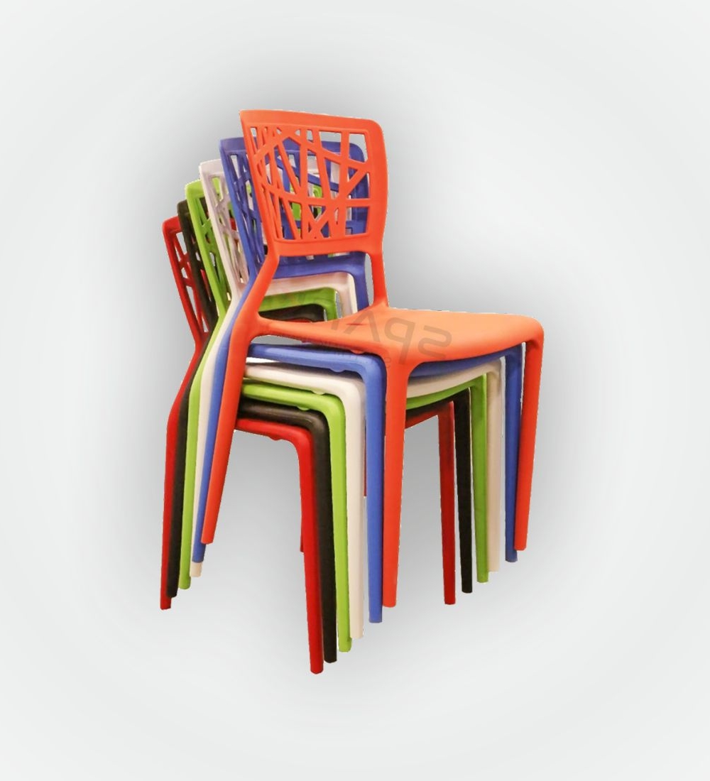 ambience chair